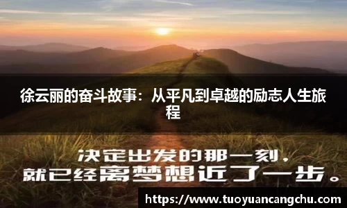 雷火竞技官网