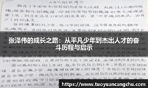雷火竞技下载