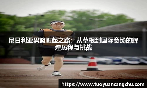 雷火竞技APP