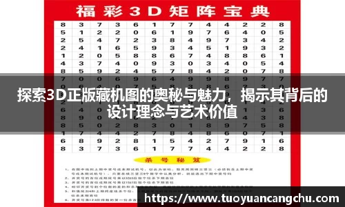 雷火竞技下载