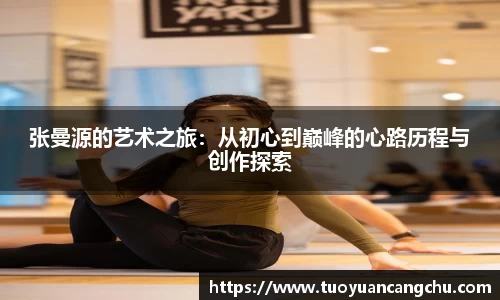 雷火竞技平台