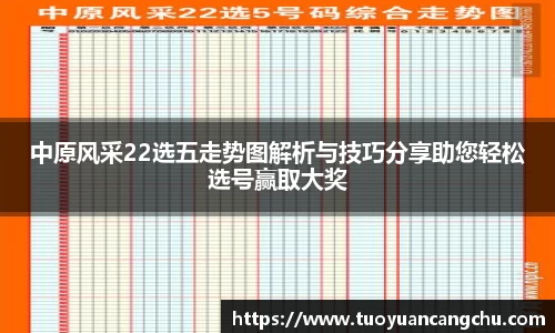 雷火竞技下载