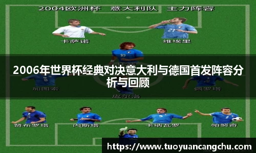 雷火竞技APP