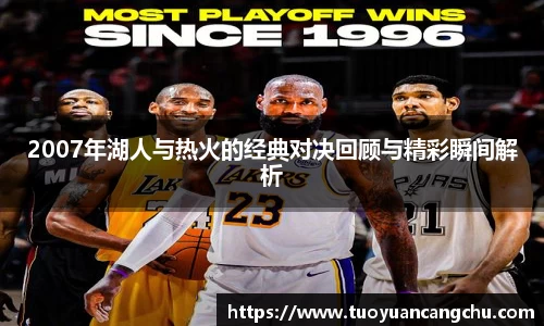 雷火竞技下载