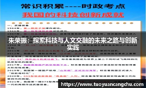 雷火竞技下载