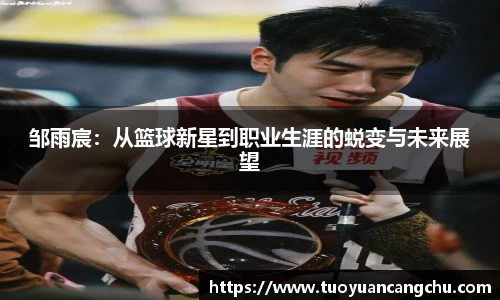 雷火竞技下载