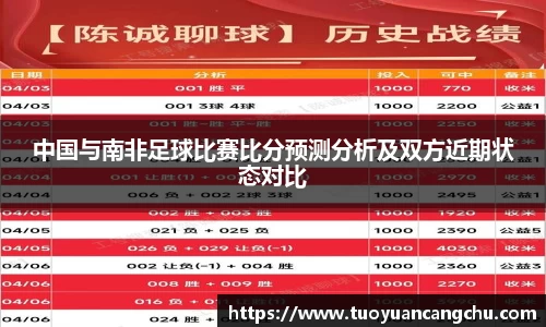 雷火竞技下载